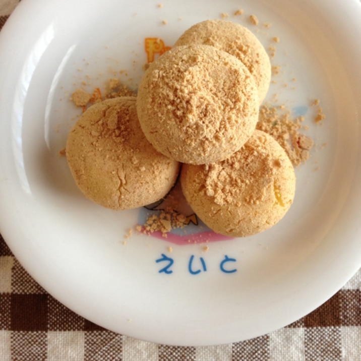 離乳食後期 さつまいもだんご レシピ 作り方 By Ha Ru Ko 楽天レシピ 離乳食後期 さつまいもだんご レシピ 作り方 By Ha Ru Ko 楽天レシピ